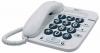 ergovoice 240  
