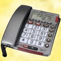 POWER TEL 49 Plus 